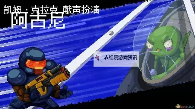 挺进地牢全武器图鉴:全面收集与实用攻略指南图1