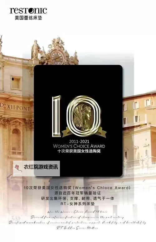 探索极致品质：尽享999国际精品的奢华体验图1