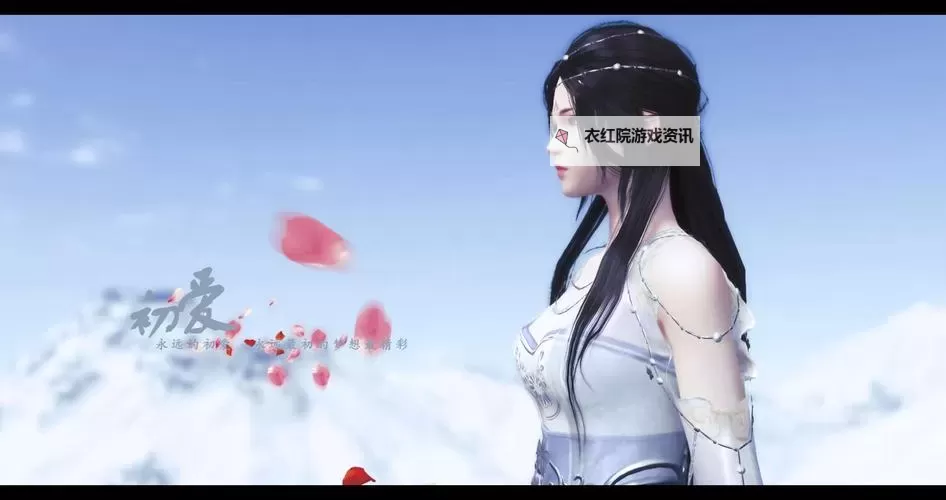 天涯明月刀99万天赏时装震撼上线，开启豪华时尚新体验图1