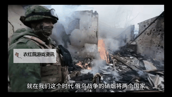 俄1对57国战争，三个月内干掉敌军的惊人胜利图1