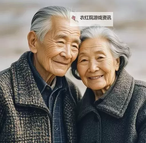 最好日的老太太的B：温暖岁月中的温馨记忆图2