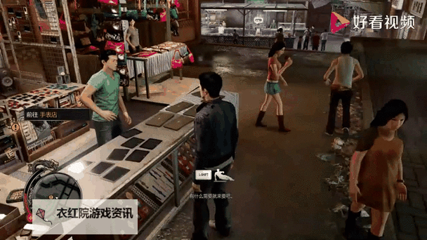 热血无赖启动不了怎么办？解决方法全攻略图1