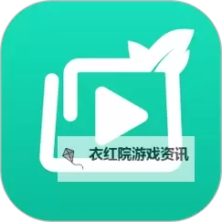 最新上线:畅享精彩的青草娱乐视频精彩内容图1