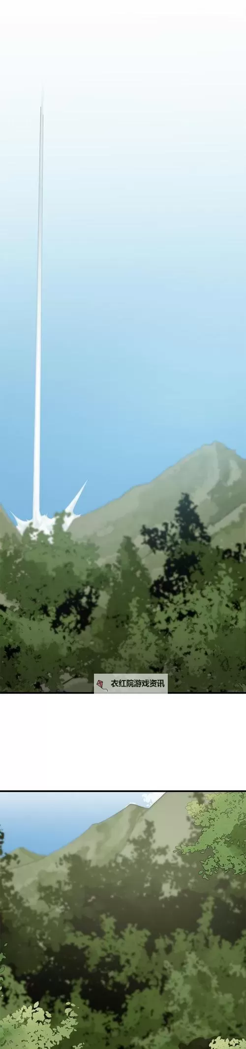 《恋爱之瘾小蓝完整版在线全集免费观看：完整无障碍观看指南》图1