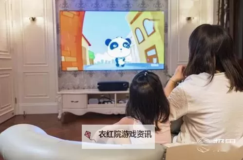 在线va无卡无码高清：无需等待即享极致视听体验图1