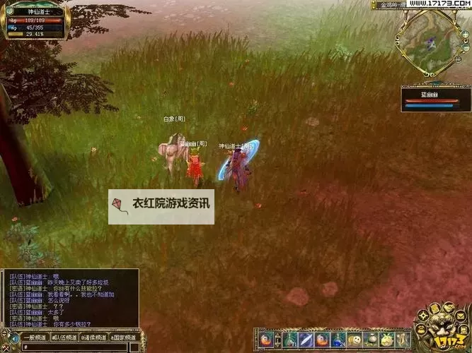 《真封神国际版：开启神话世界的全新冒险体验》图1