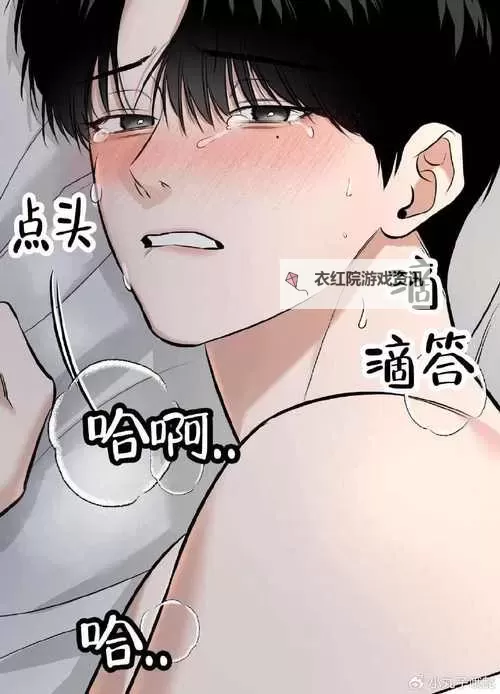 差差不用下载，一站免费看电视剧和漫画，轻松在线看免费内容图1