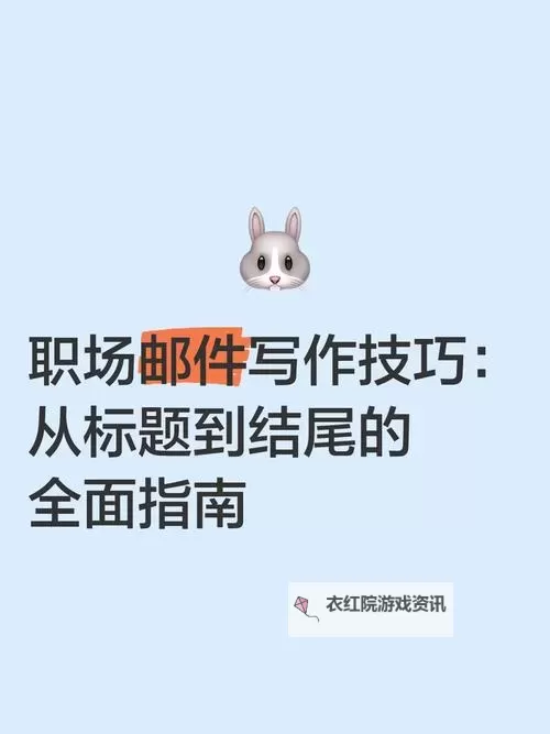 造梦4金毛吼怎么驯服：全面指南与技巧分享图1