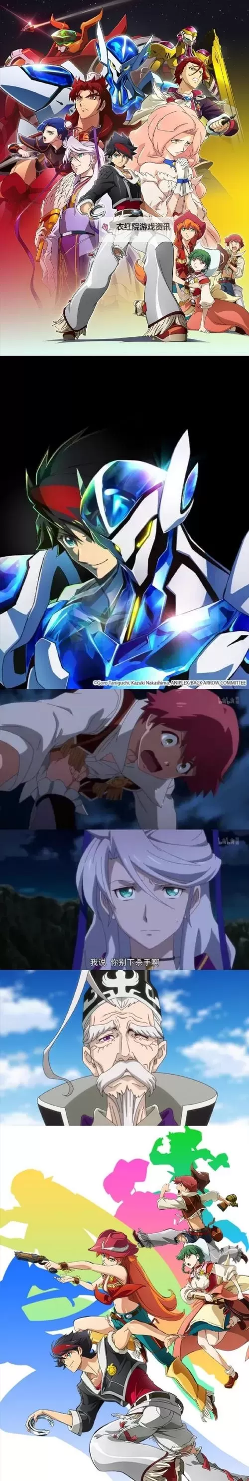 召唤之夜x金手指：开启最强转折的神奇冒险图1