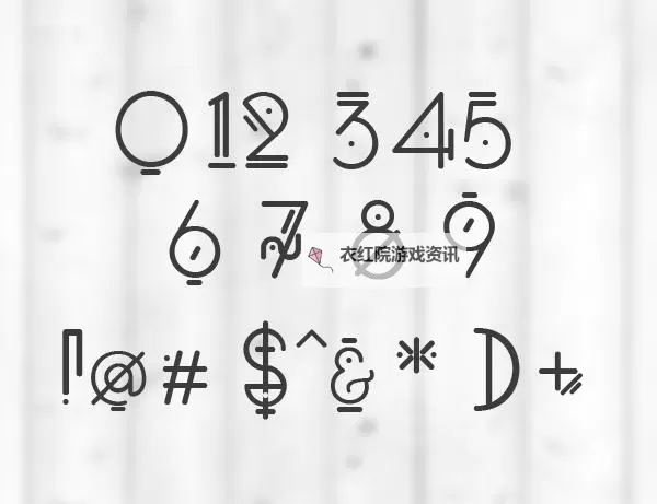 如何免费获取优质内容？9420免费看全攻略图1