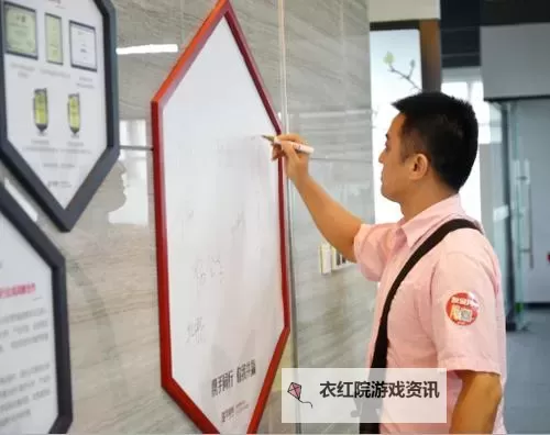 友金所被金融照妖镜曝光：揭露行业真相引发安全担忧图1