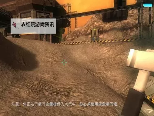 掌握生机:终极指南——最后生机秘籍大揭秘图1