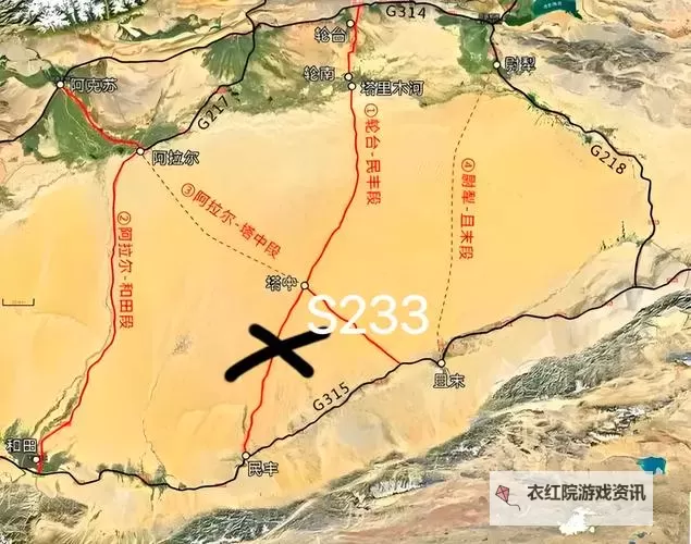 最后的战士沙漠怎么走：详细路径指南解析图2