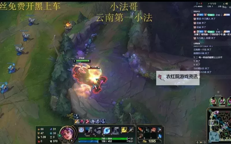 钻石以上还有皎月吗:探寻璀璨的极限与心灵的光辉图1