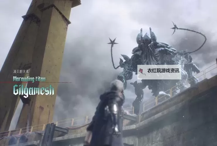 鬼泣5和以前玩的不一样:全新体验带来更多惊喜图1