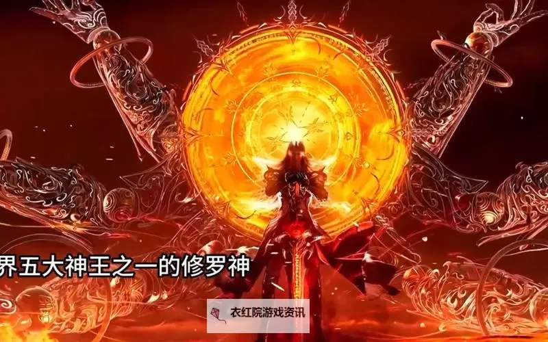 唐三在神界最后怎么样了？他的命运与未来终将揭晓图1