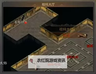 传奇祖玛阁副本走法图解：完整攻略指南图1