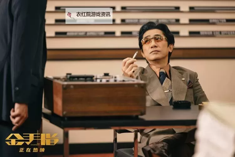 再世篇金手指：逆转命运的终极秘密图1