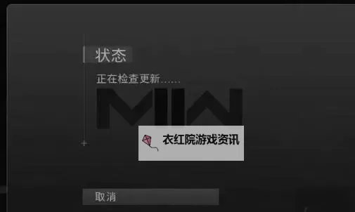 解决方案：Steam生化危机5无法启动问题详解图1