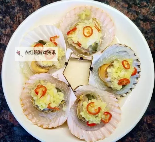 再把腿X开一点就可以吃到扇贝：料理新秘诀分享图1