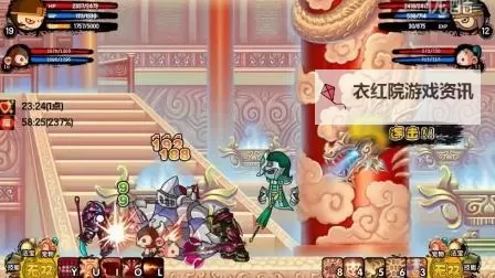 《完整版解析：造梦西游3孟婆药剂代码详解与使用指南》图2