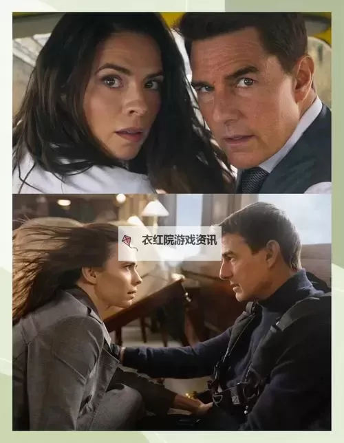 精彩绝伦！《碟中谍7:致命清算(下) 电影》完美呈现动作传奇图1