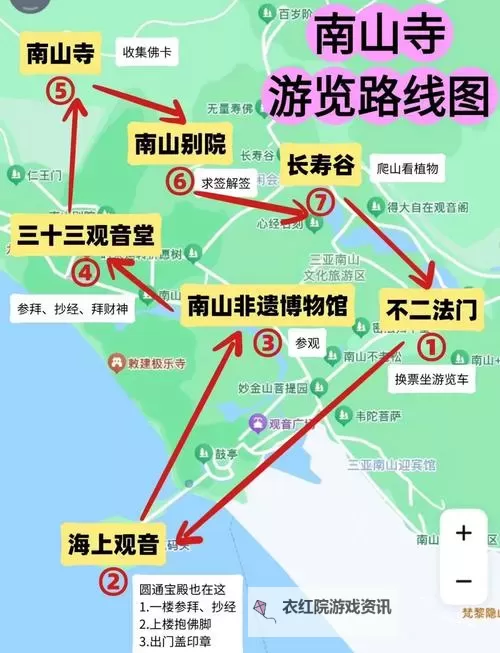祖玛阁药店怎么走到7层图解：详细路线指南分享图1