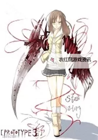 全面解析虐杀原型3解说全集:剧情、玩法与高清解读图1