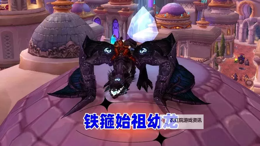 沙石幼龙怎么获得:获取途径全攻略图2