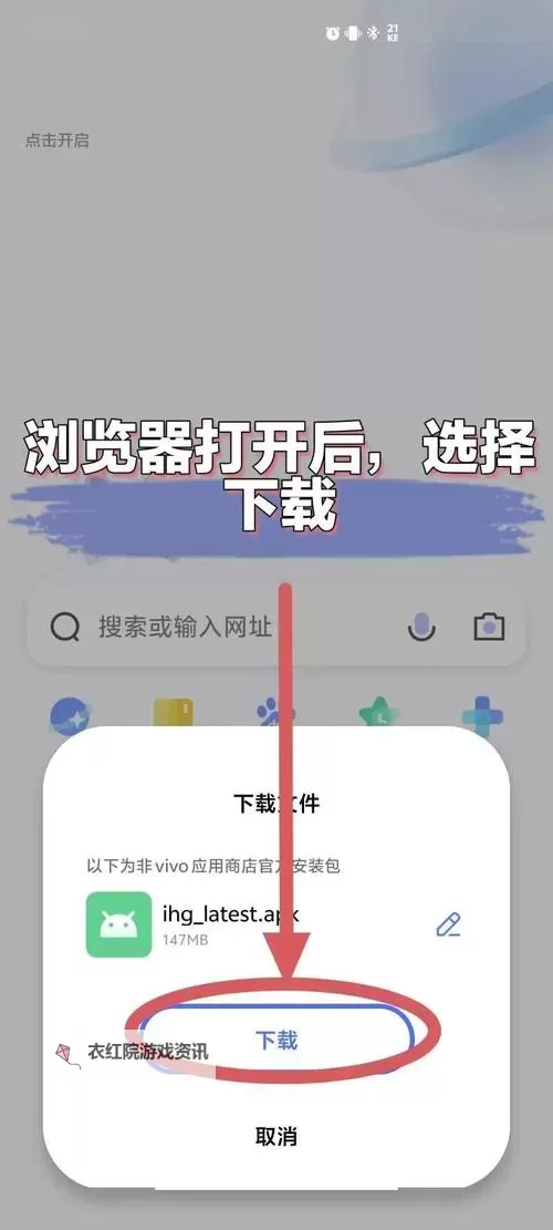 黄冈免费网站推广app推荐：高效提升你的线上曝光率图2