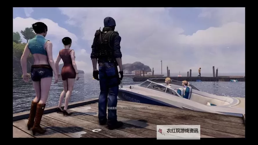 热血无赖3DM汉化补丁全解安装指南与下载推荐图1