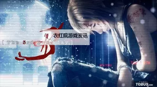 《全面解析：寄生前夜1汉化最新进展与攻略指南》图2