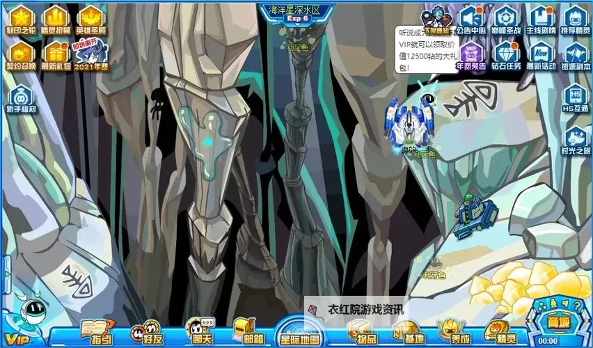 赛尔号加蒂安打法详解：高效击败策略全攻略图1