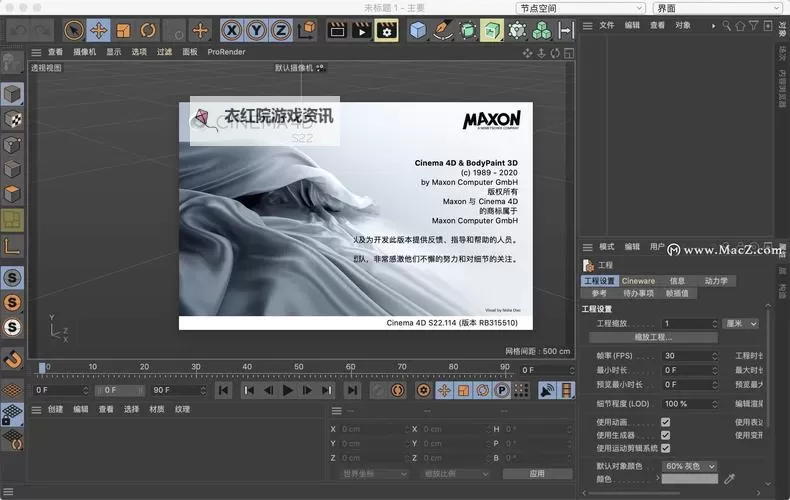 怎么克隆空间免费？详解免费方法与技巧图1