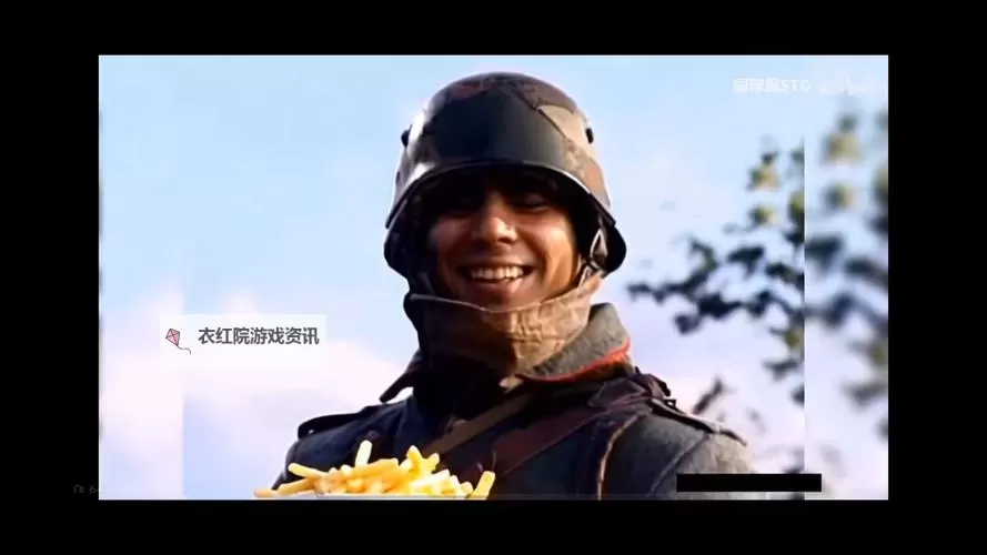 战地1更改士兵装扮教程:轻松打造个性化战场造型图2