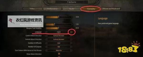 骑马与砍杀2加点推荐：最强角色养成指南图1