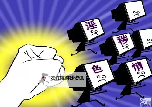 探索最新国产色情漫画网站：全面解析与推荐图1