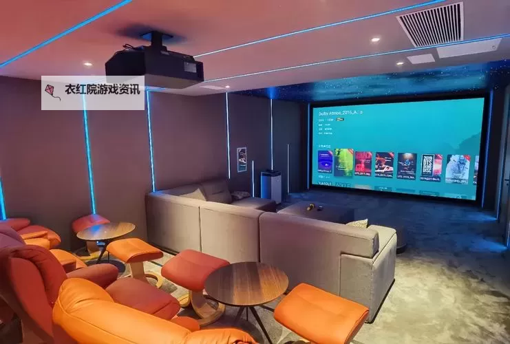 家庭影院系统璧山A片：打造沉浸式观影体验的新选择图2