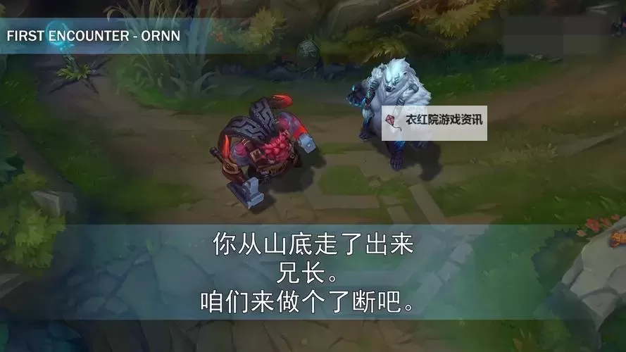 LOL雷霆咆哮怕什么英雄：最克制他的英雄盘点图2