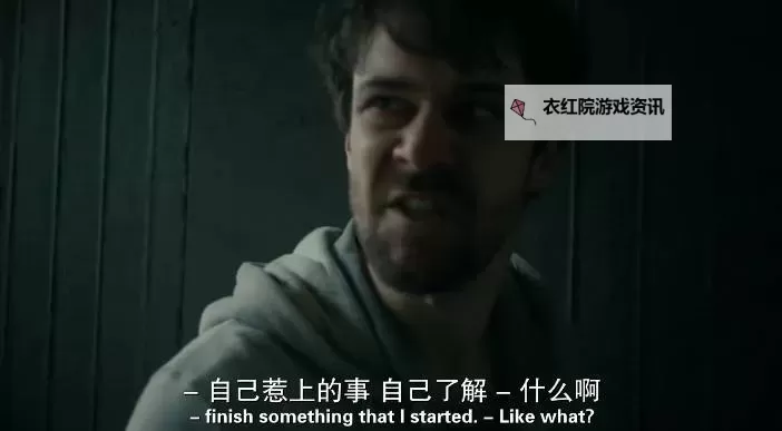 天涯明月刀的马不见了：江湖秘事引发的新一轮悬疑图1