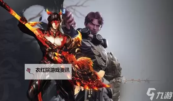 剑灵2.0玩什么职业：最全职业推荐与选择指南图1