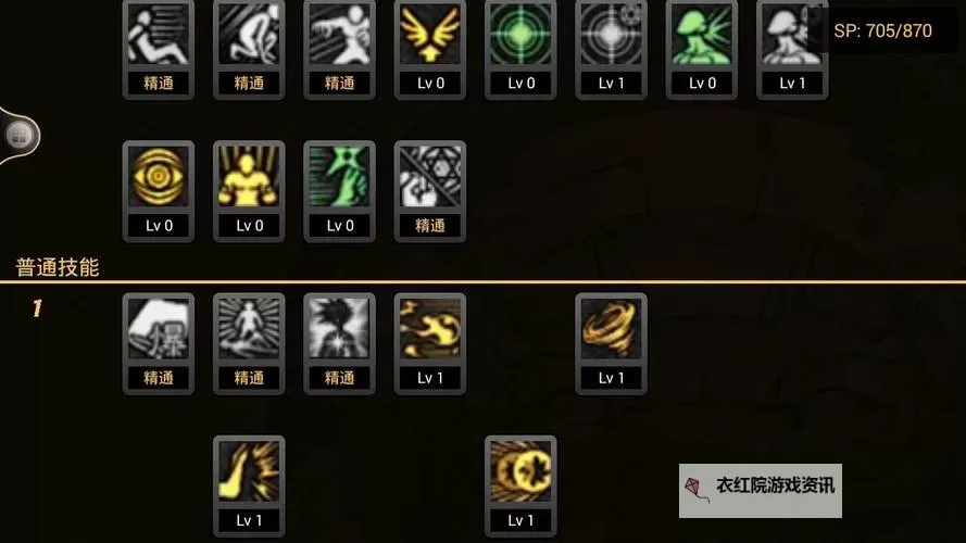 DNF甲精通与不精通差多少:全面解析差异与提升建议图1