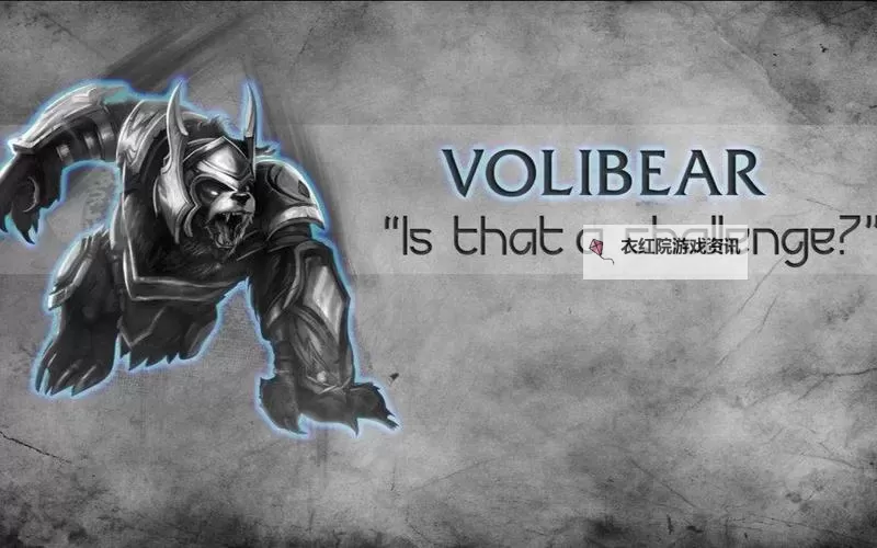 雷霆咆哮在S几出的最新动态与玩家点评图1