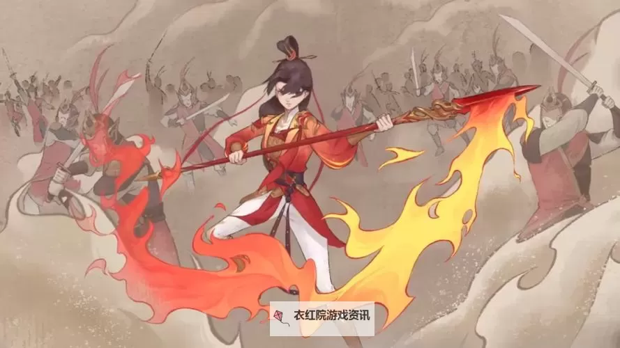 云缨用自己的枪X自己：英雄的选择与内心的抗争图1