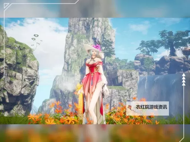 剑灵时装在哪里买？最新购买指南解析图1