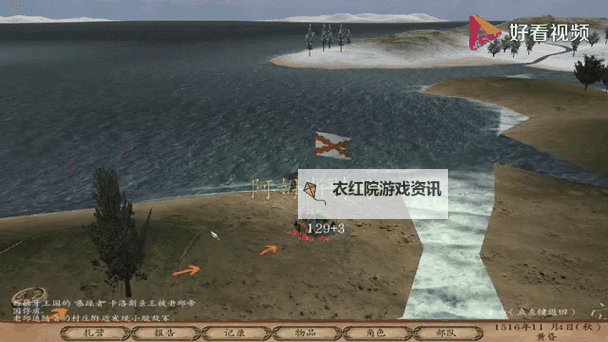 掌握骑马与砍杀2攻城技巧，轻松攻占城池的必备指南图2