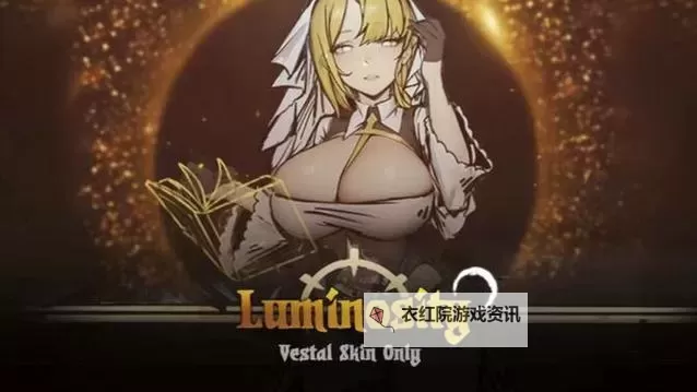 暗黑地牢R18皮肤MOD：激萌性感全新体验图1