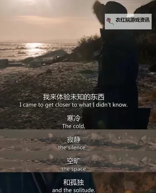 看电影你懂得：领略生活的真谛与艺术的魅力图1