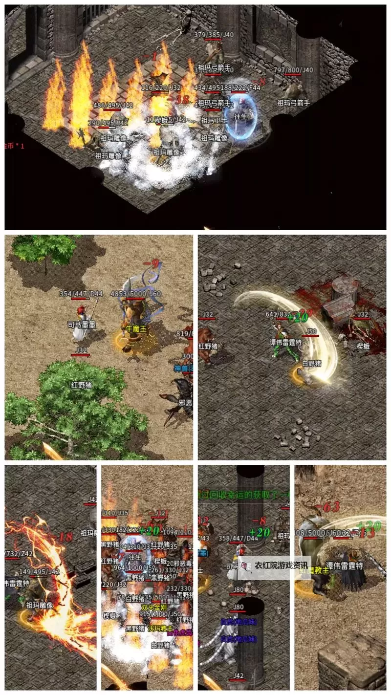 全新上线！1.85复古合击传奇手游经典再现，热血再战新时代图1