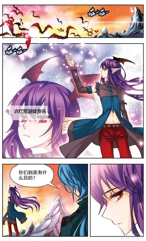 妖精漫画在线看漫画入口页面弹窗怎么关闭了呢：详细操作指南图2